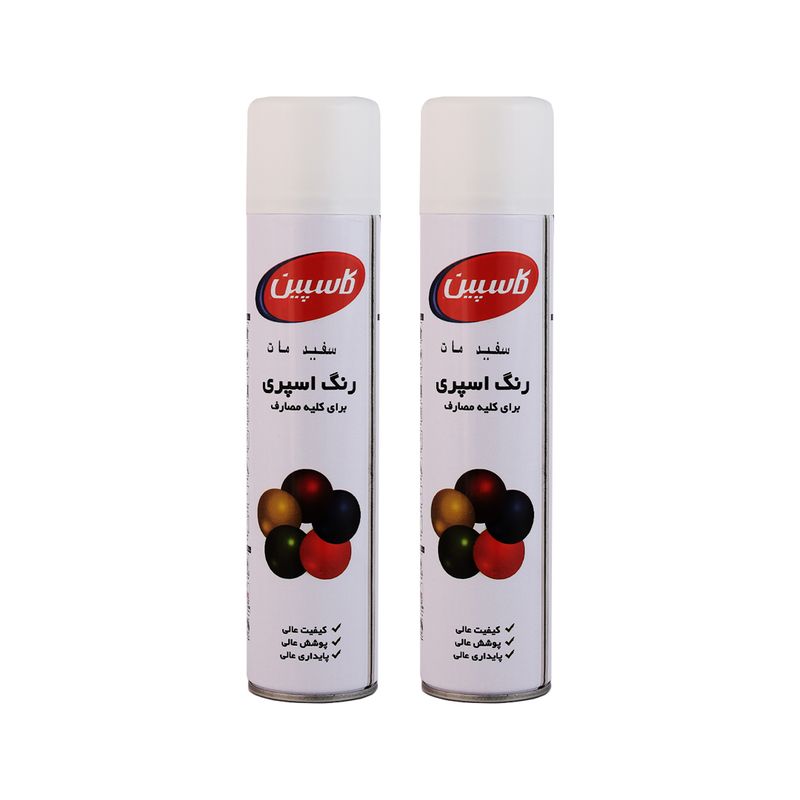 اسپری رنگ سفید مات کاسپین مدل c2 حجم 300 میلی لیتر مجموعه 2 عددی